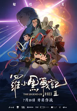 av中文资源网